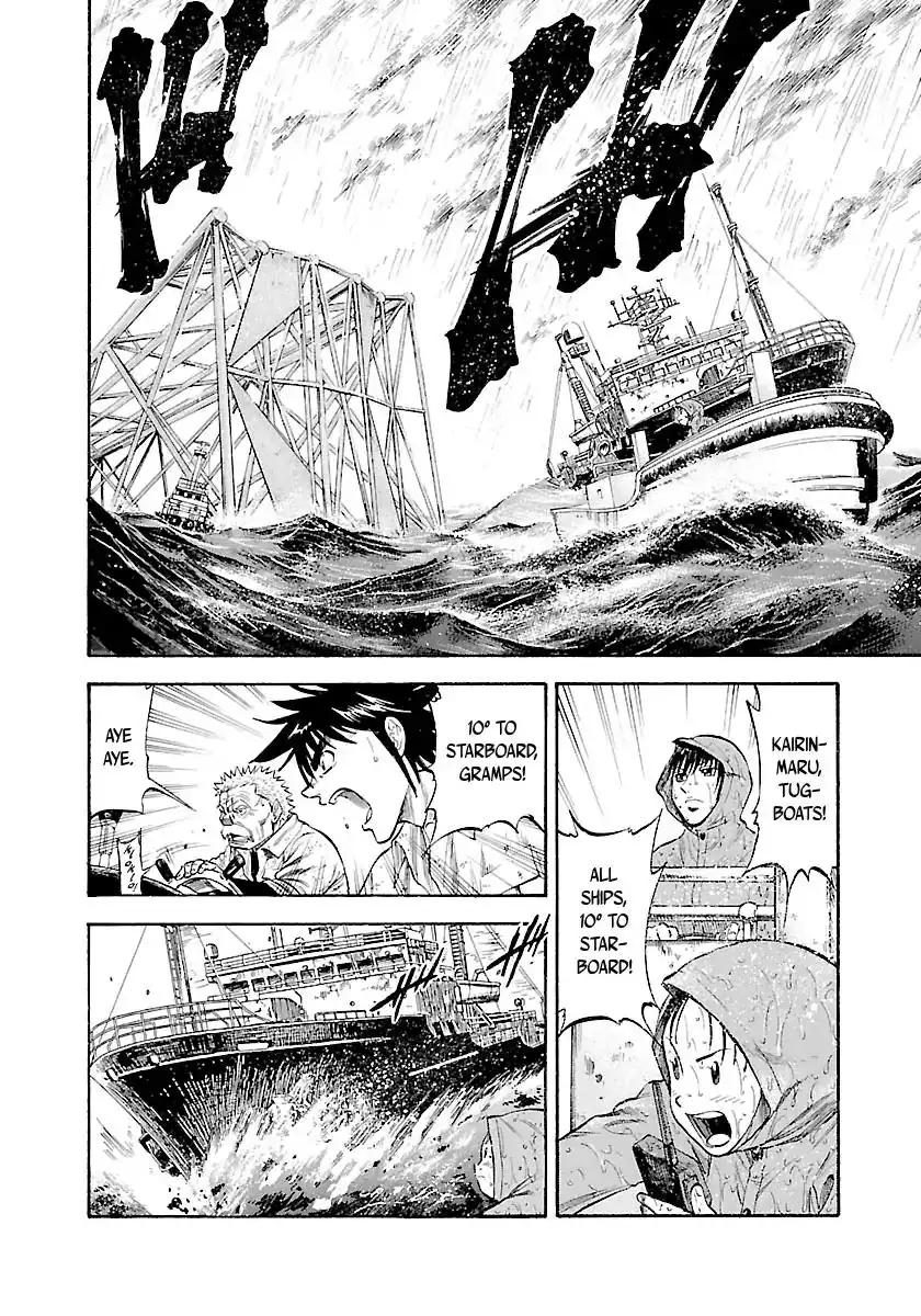 Waga Na wa Umishi Chapter 136 10